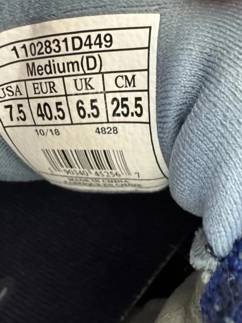 Brooks Men’s Running Shoes Size 7.5 Blue Gray Knit Athletic Sneakers EU 40.5